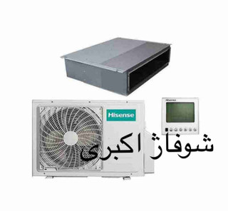 داکت اسپلیت هایسنس مدل HID-36 ظرفیت ۳۶هزار اینورتر
